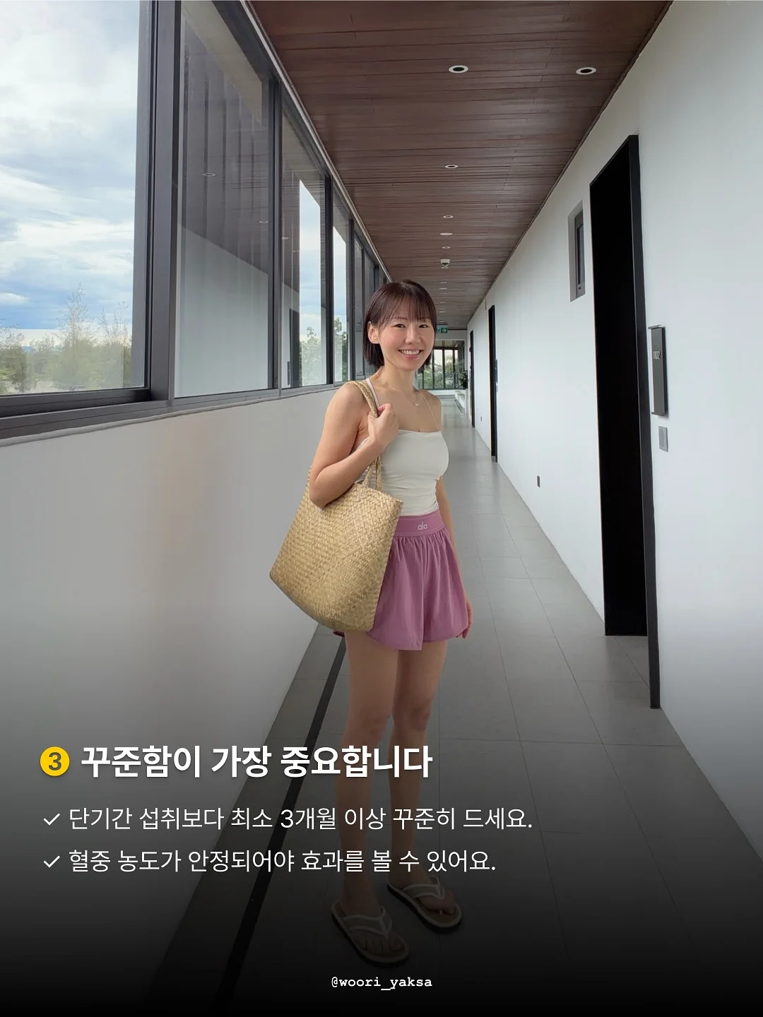 레트로 감성 수납장 4