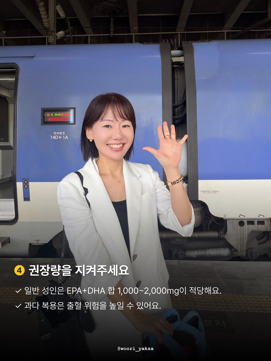 레트로 감성 수납장 5