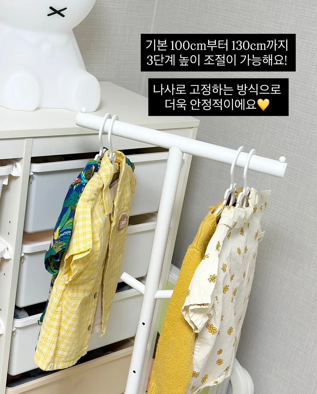 콜라보 한정판 의류 2