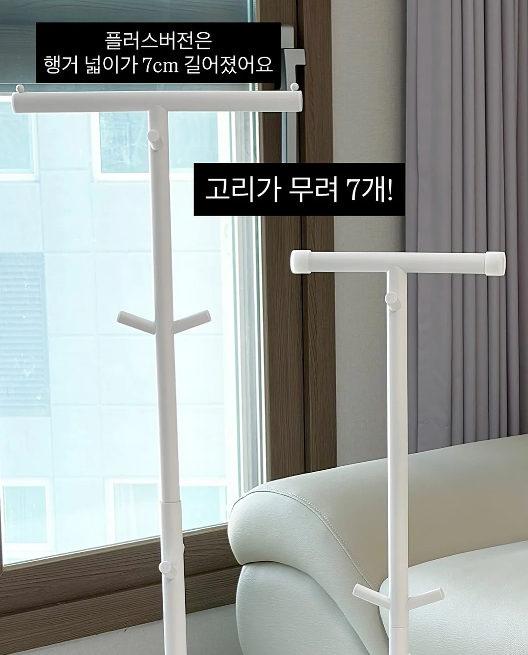 콜라보 한정판 의류 3