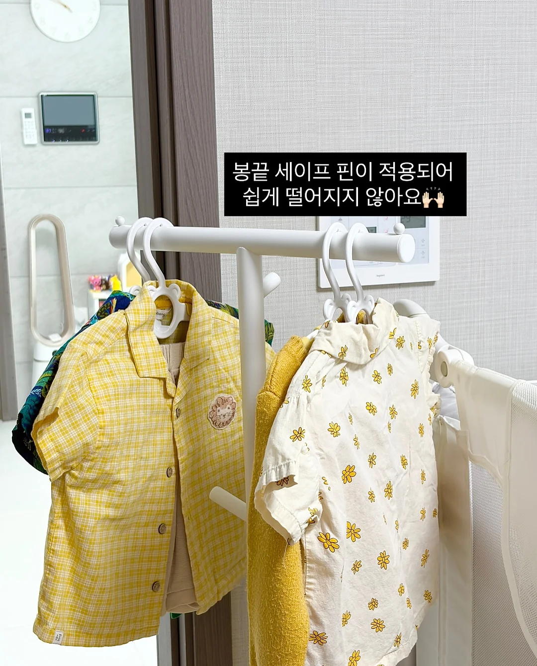 콜라보 한정판 의류 4
