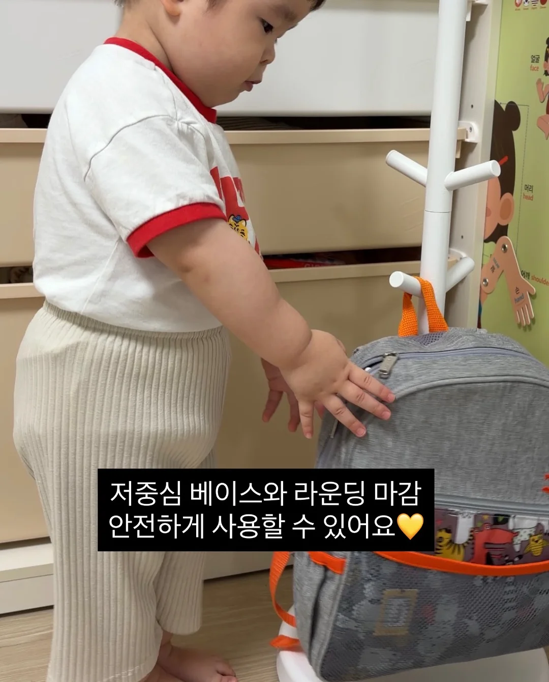 콜라보 한정판 의류 5