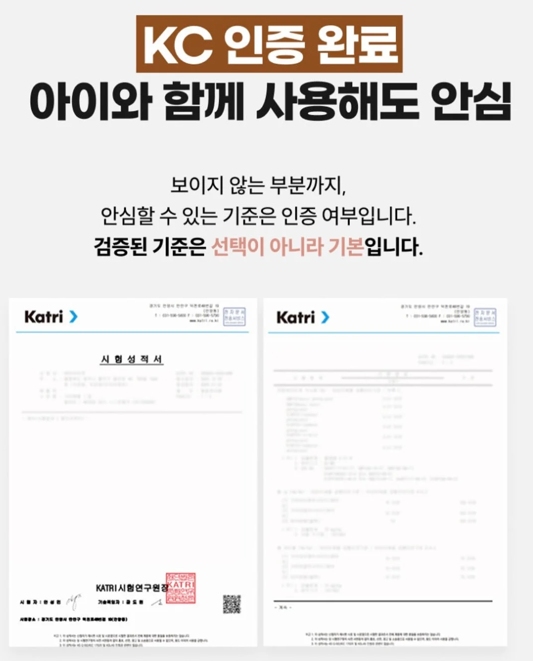콜라보 한정판 의류 8