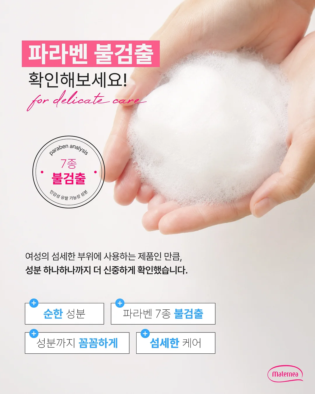 밀크티 11