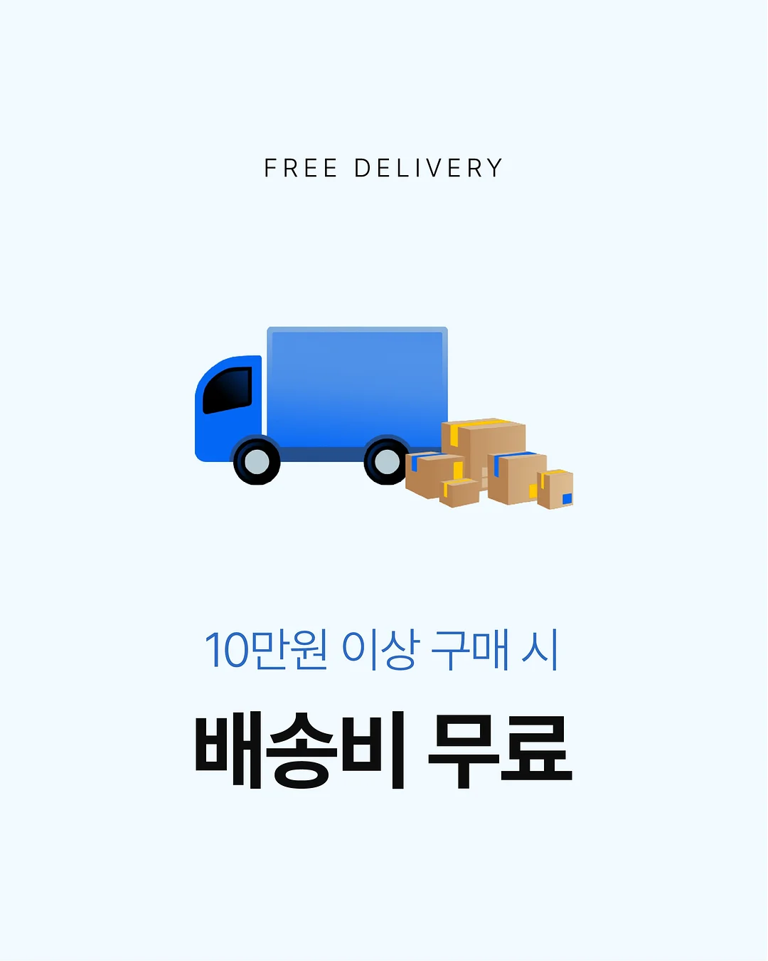 밀크티 12