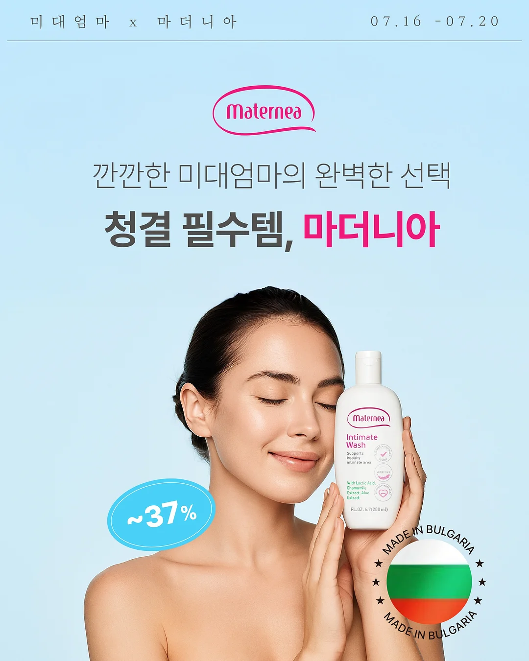 밀크티 3