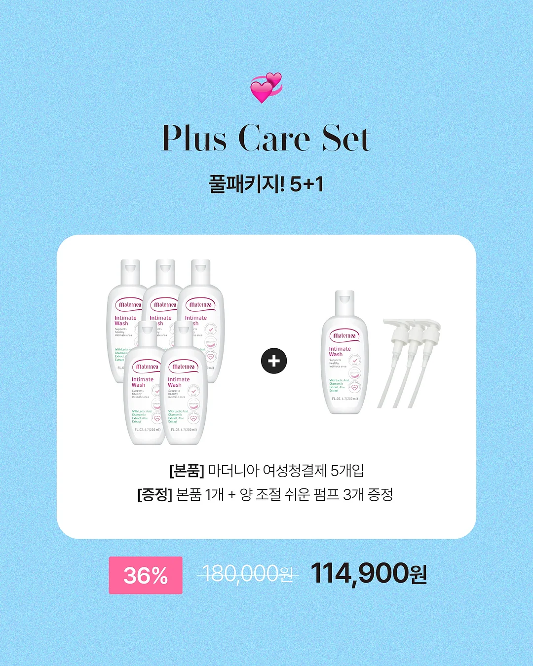 밀크티 5
