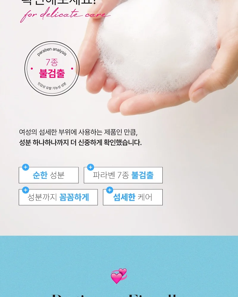 밀크티 9