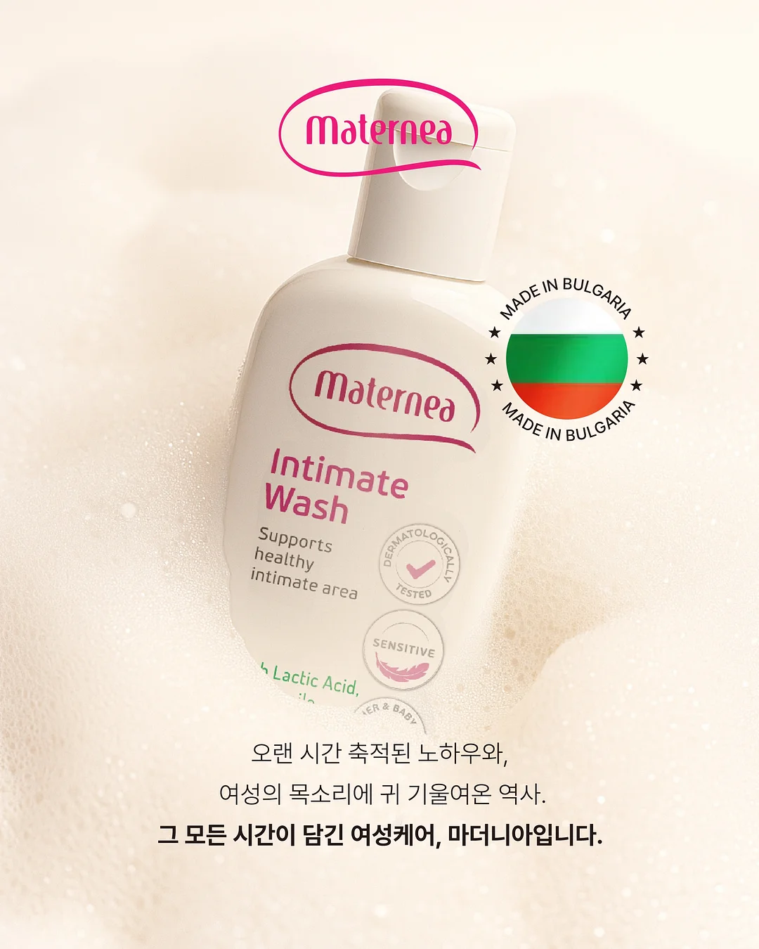 밀크티 10