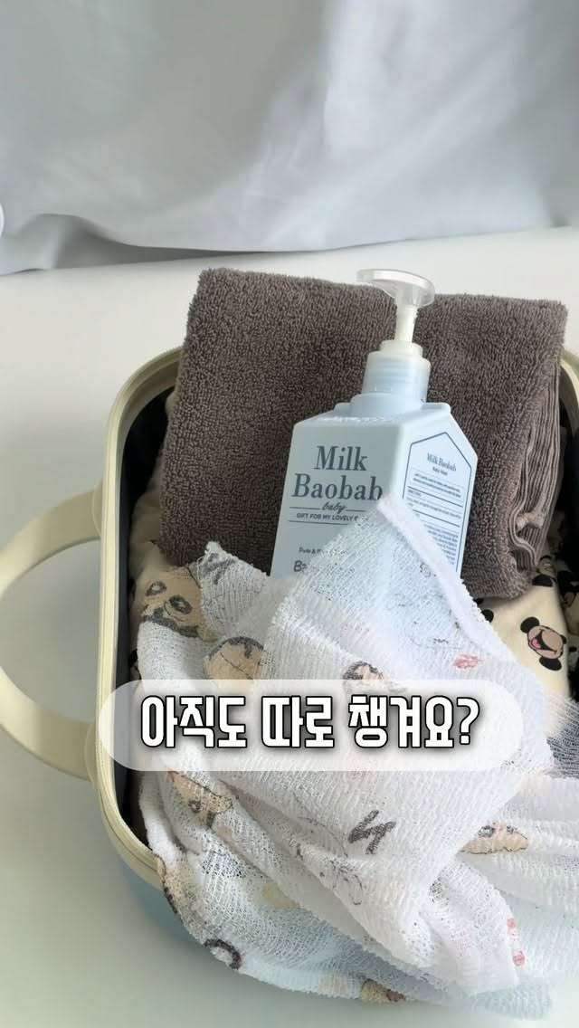 네일 펜