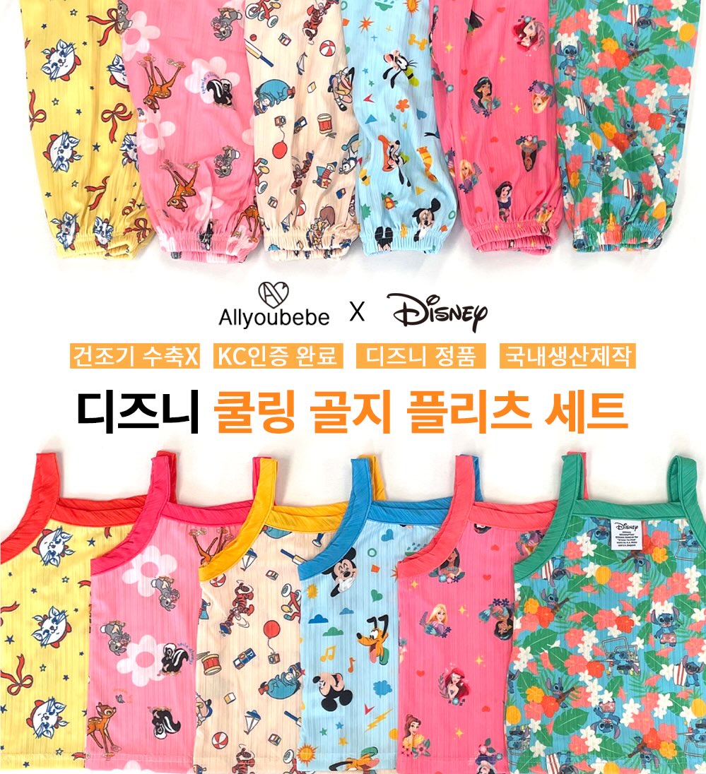 네일로이 커스텀 아트 1