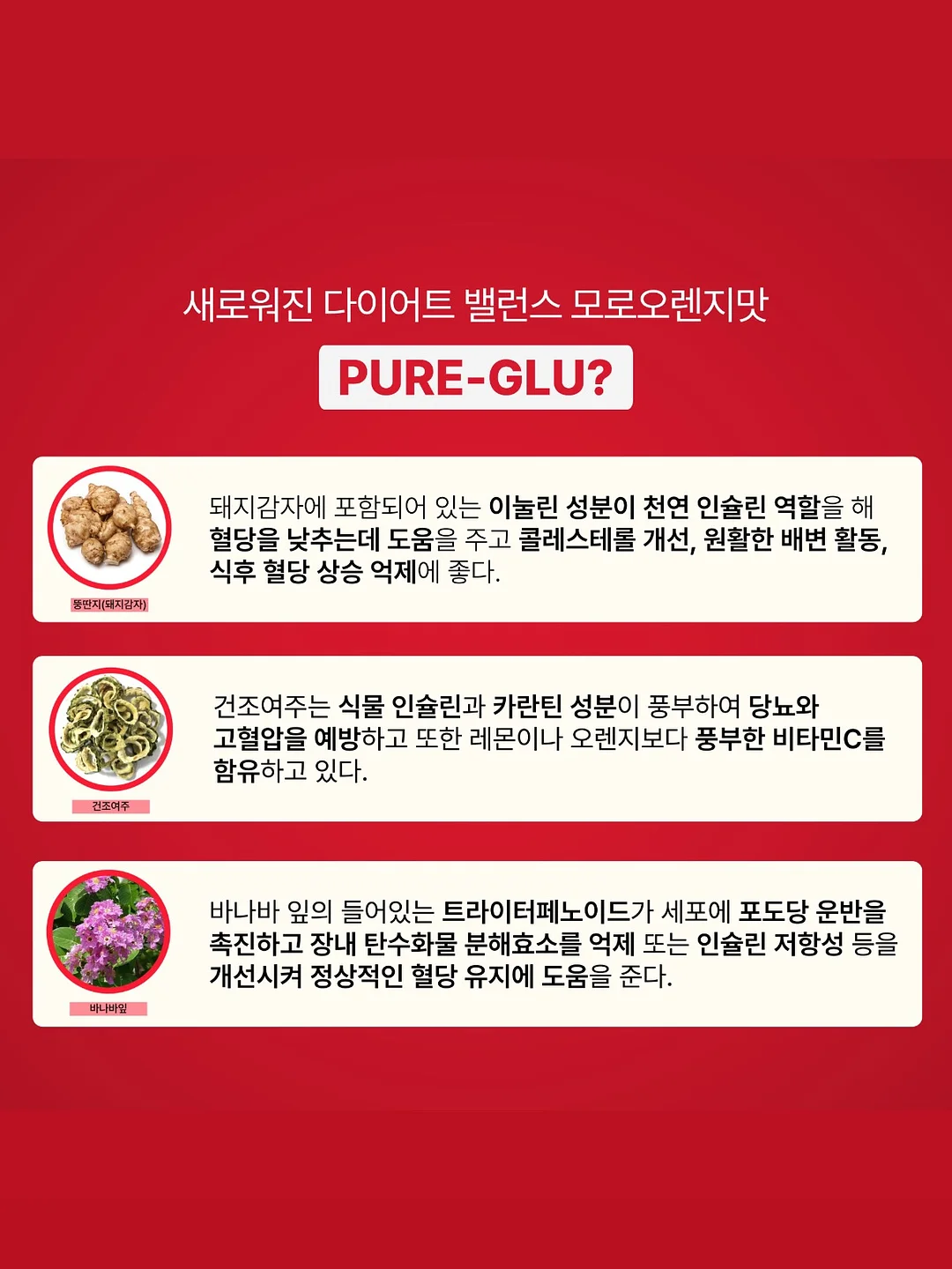 발각질 제거제 5