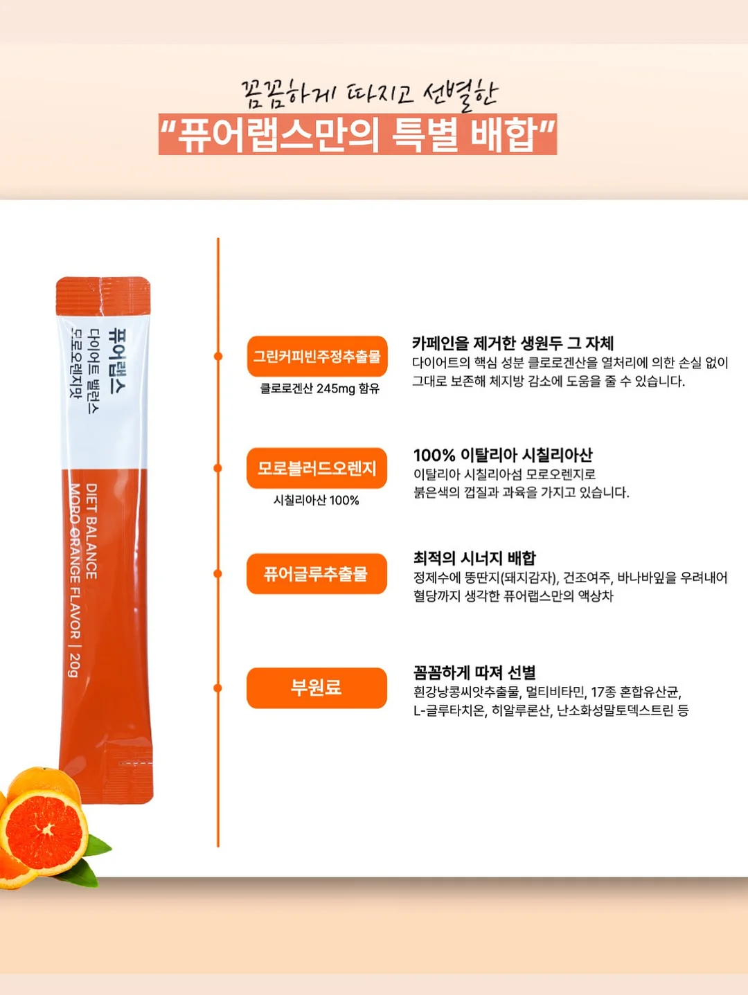 발각질 제거제 7