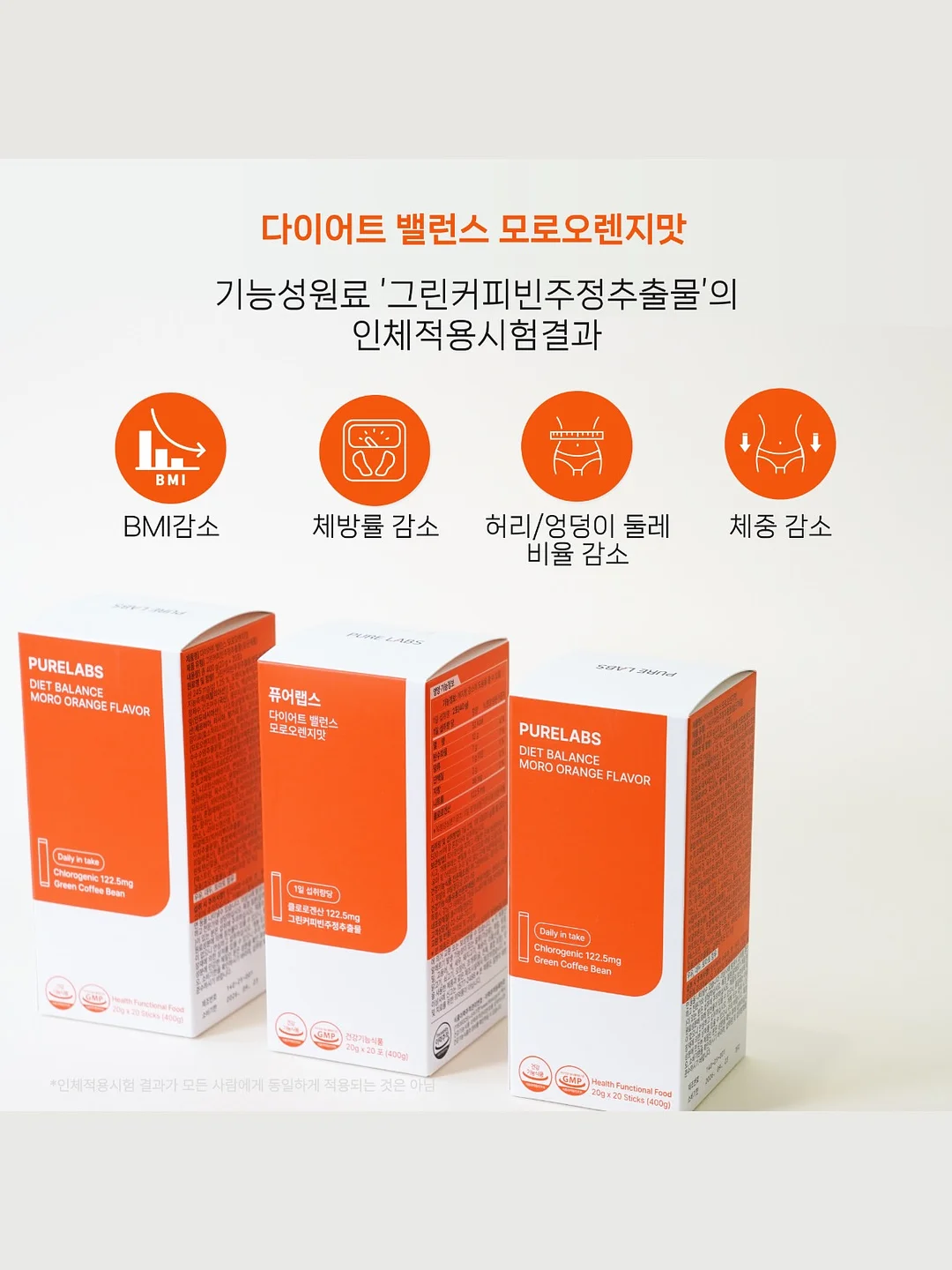 발각질 제거제 8