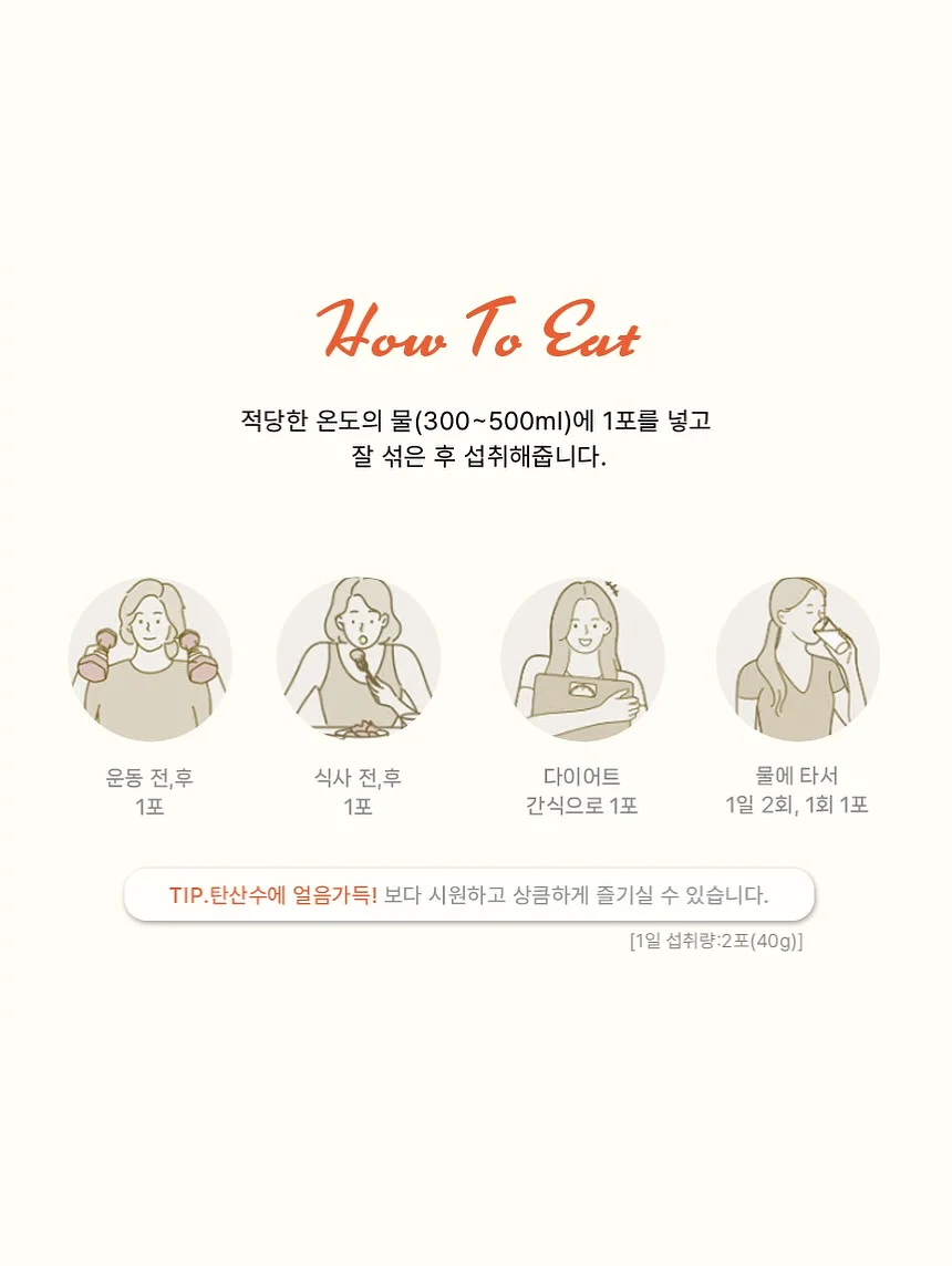 발각질 제거제 10