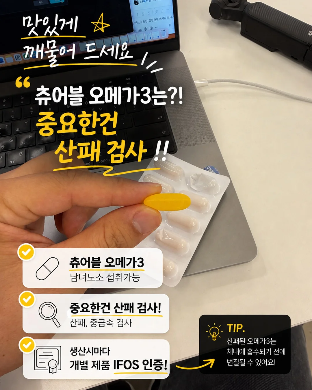 뷔스티에베스트 3