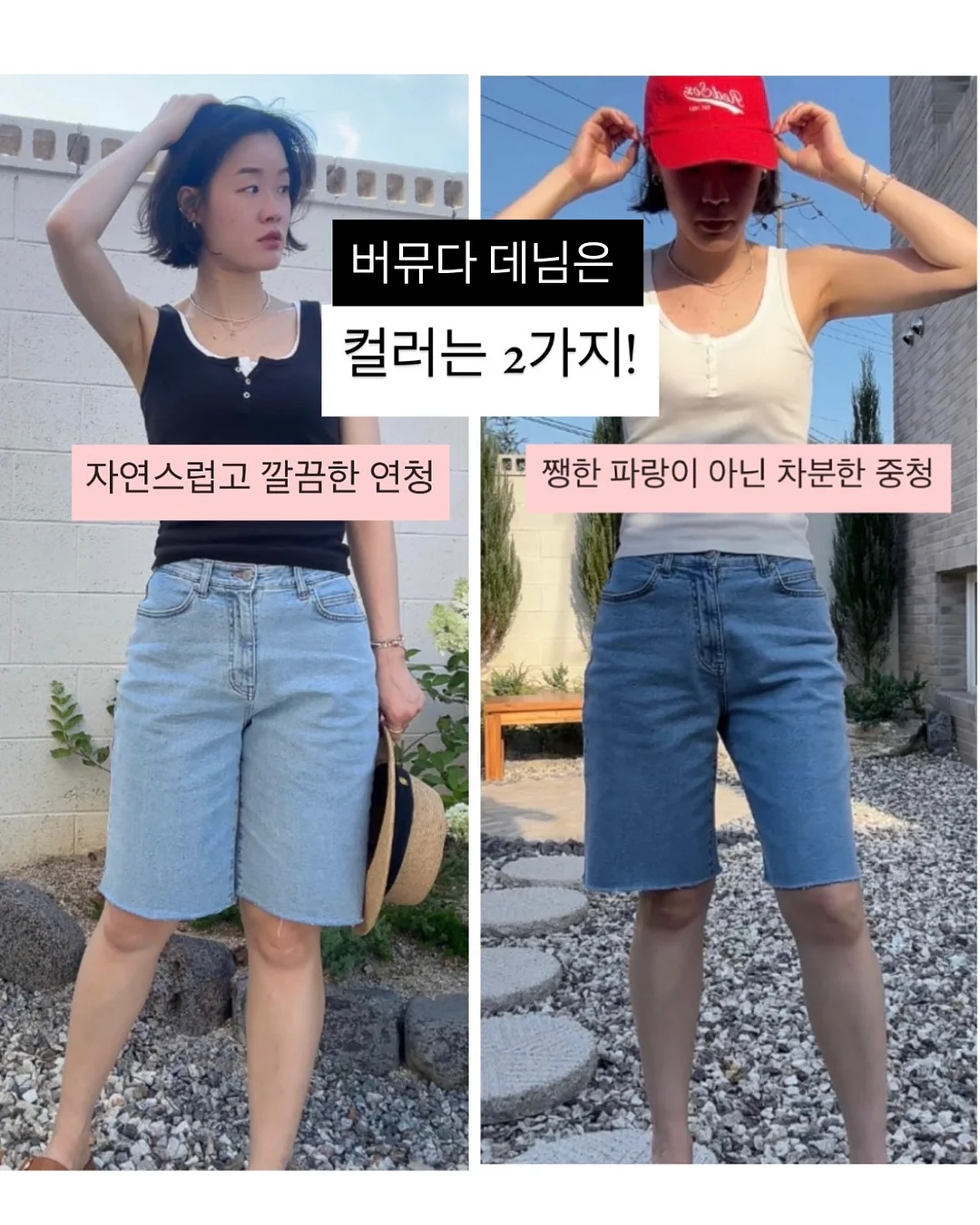 한마당 한우촌 언양불고기 12