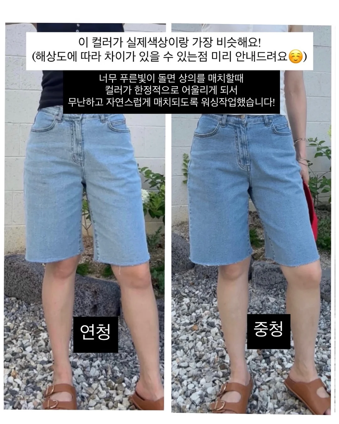 한마당 한우촌 언양불고기 13