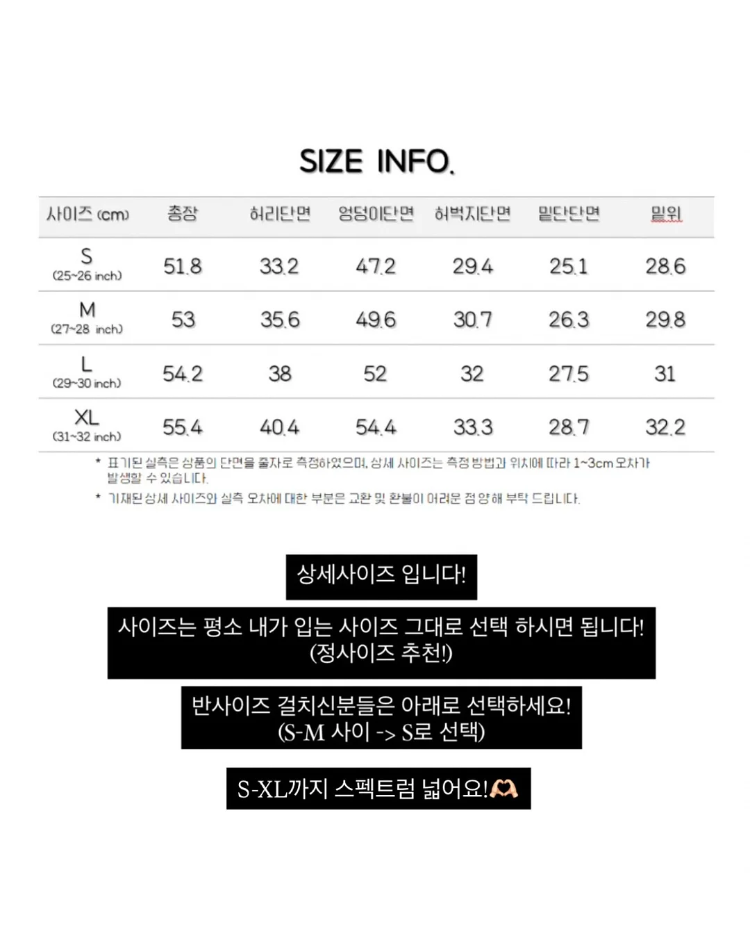 한마당 한우촌 언양불고기 14