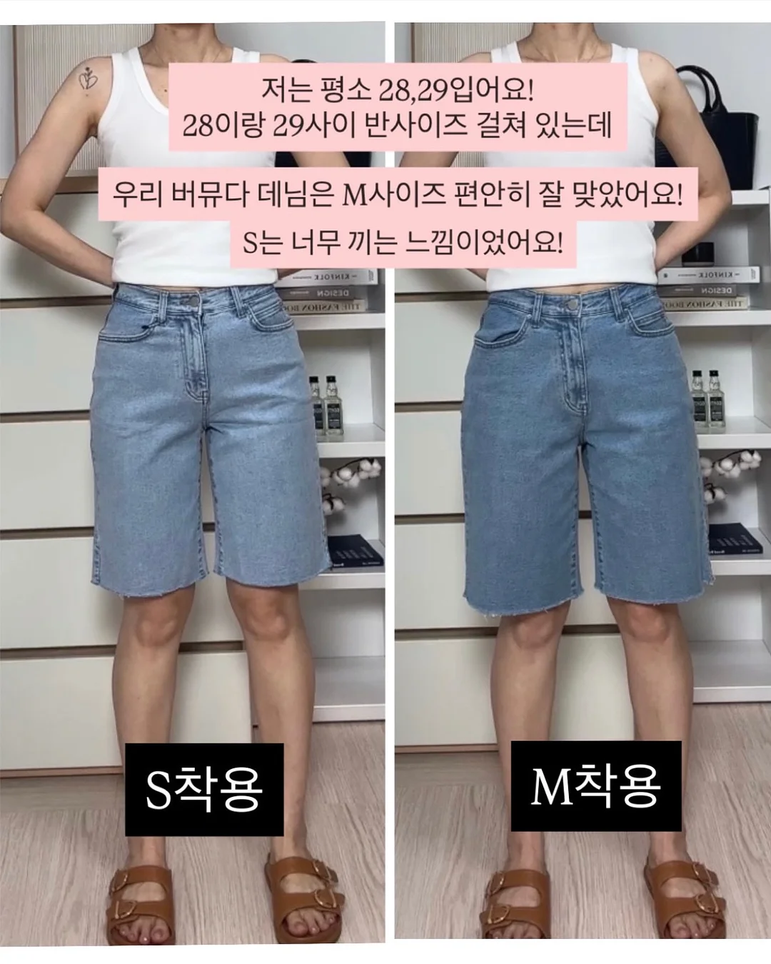 한마당 한우촌 언양불고기 15