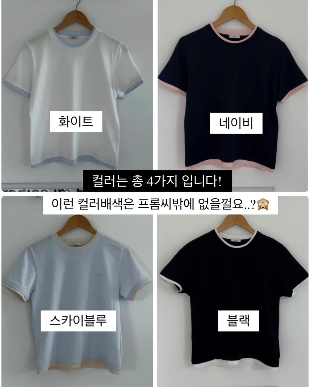 한마당 한우촌 언양불고기 5