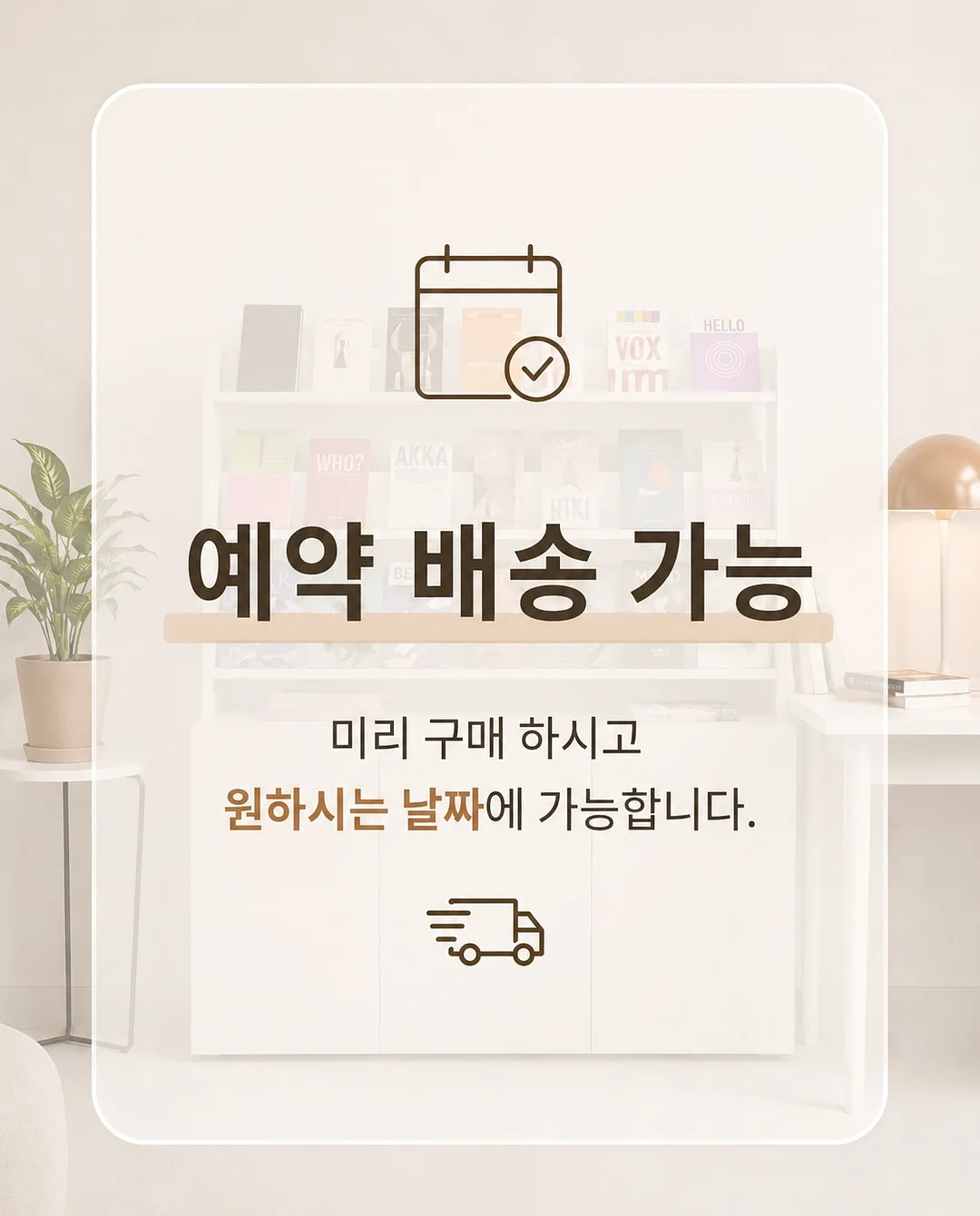 어퓨 파스텔 블러셔 3