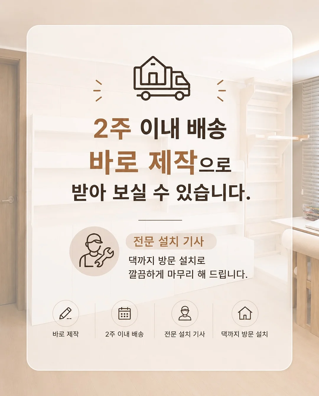 어퓨 파스텔 블러셔 4