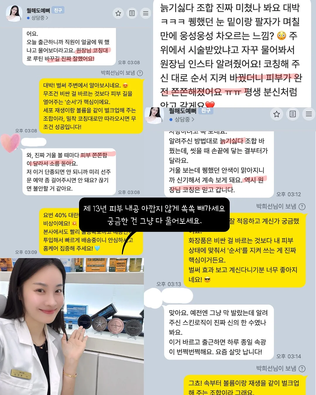 부이풀빌라 11
