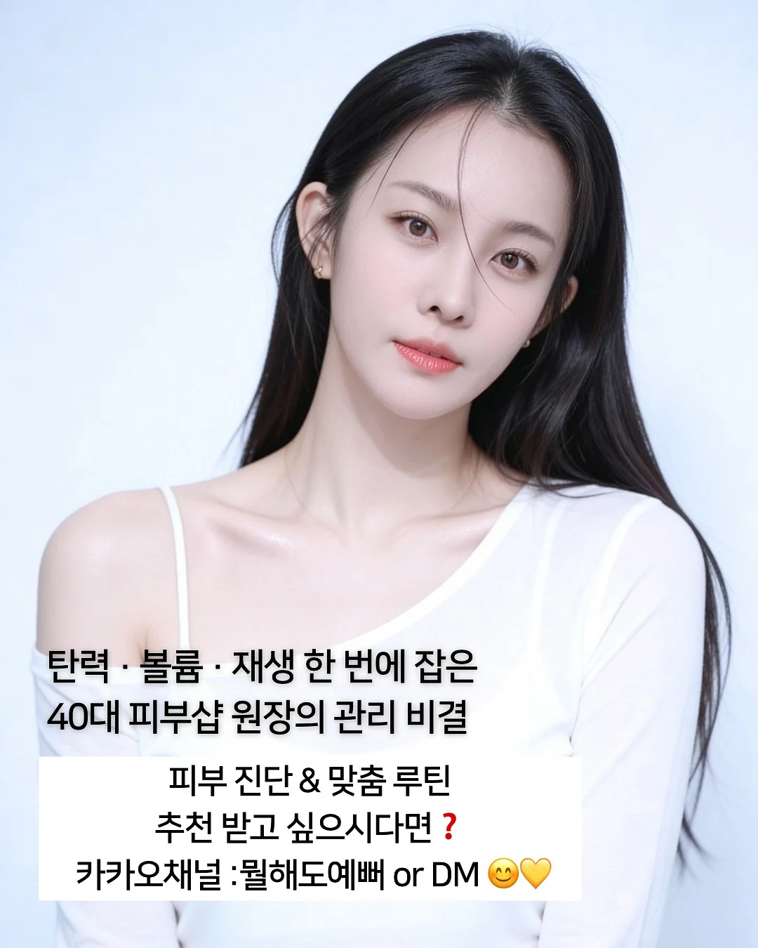 부이풀빌라 15