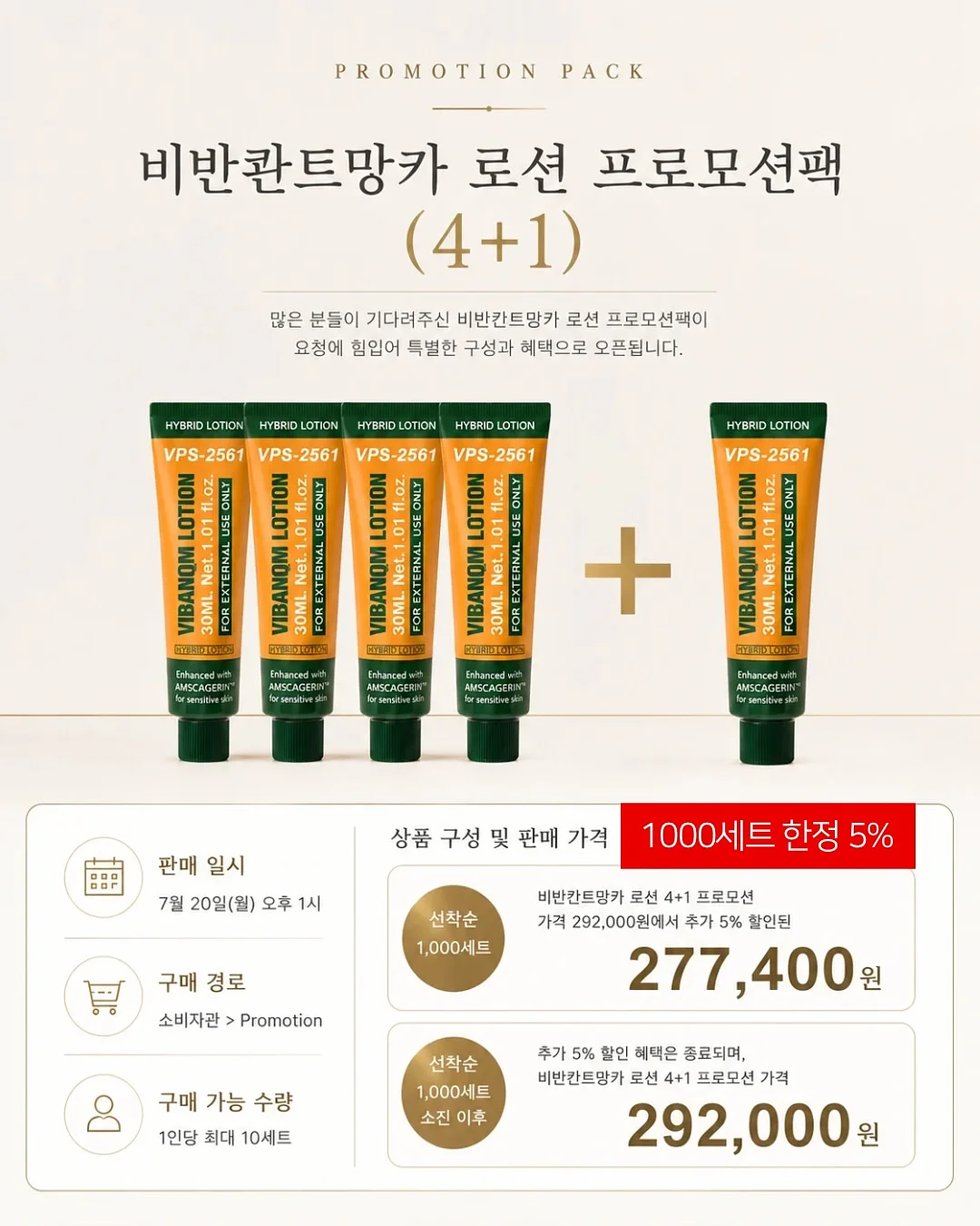 부이풀빌라 5