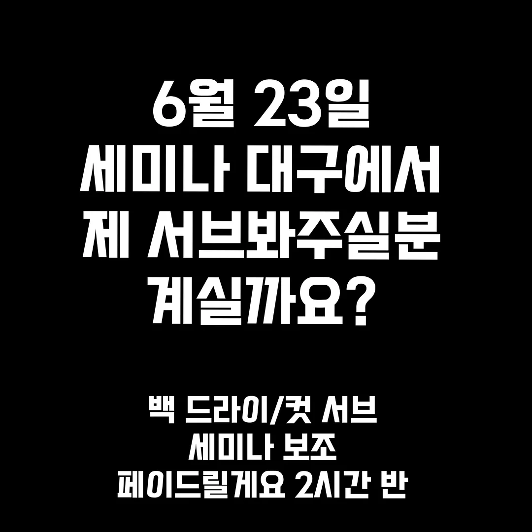 플라워 비치 후드