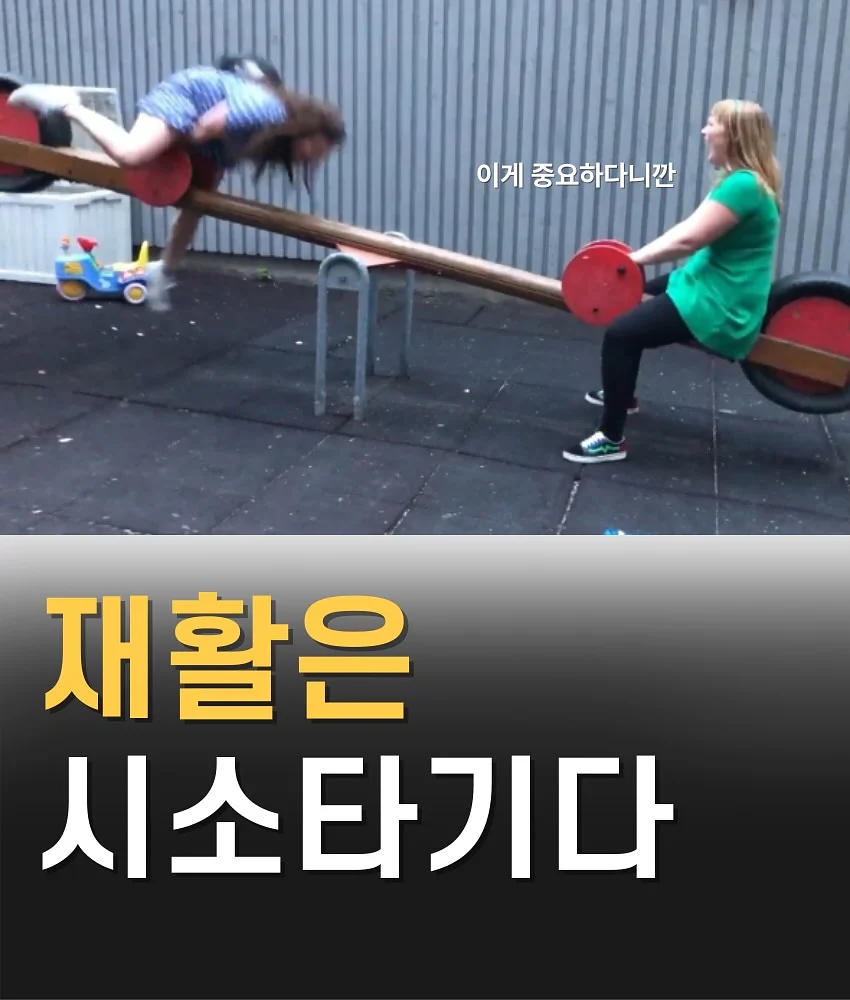 한능검 무료인강 1