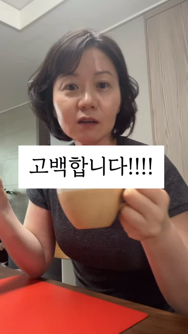 메이보넷