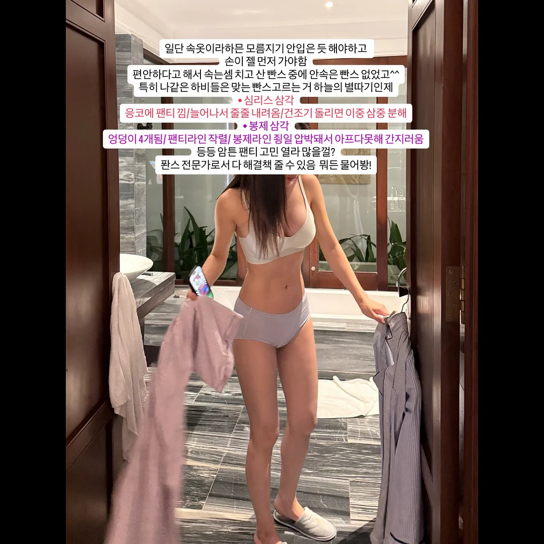 베리 네트백 도안 2