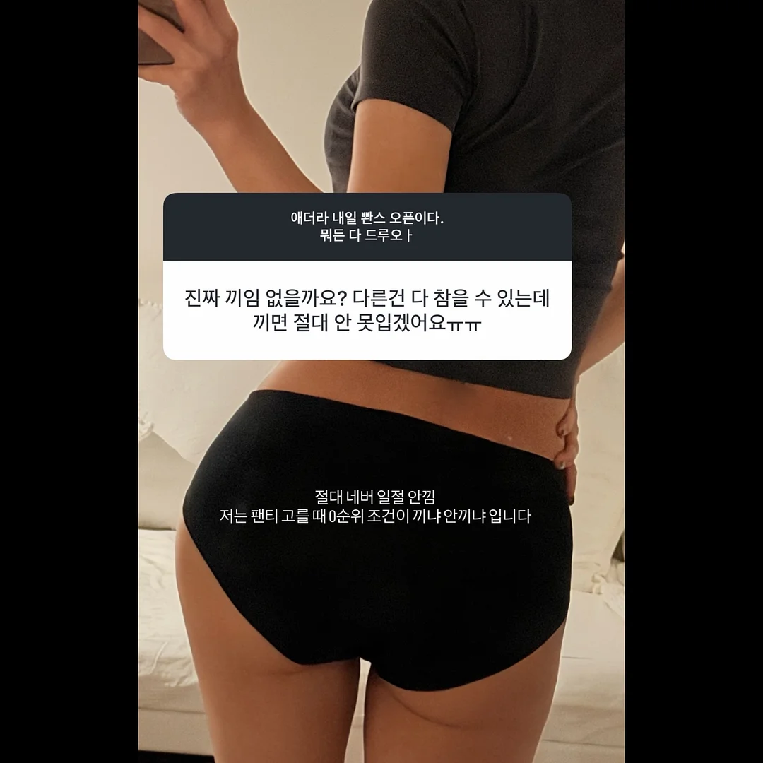 베리 네트백 도안 5