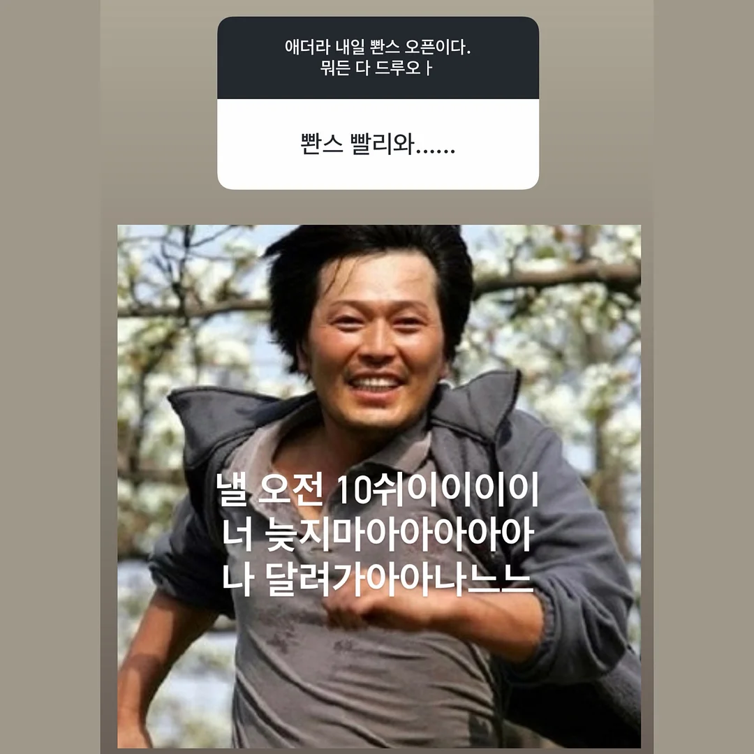 베리 네트백 도안 8
