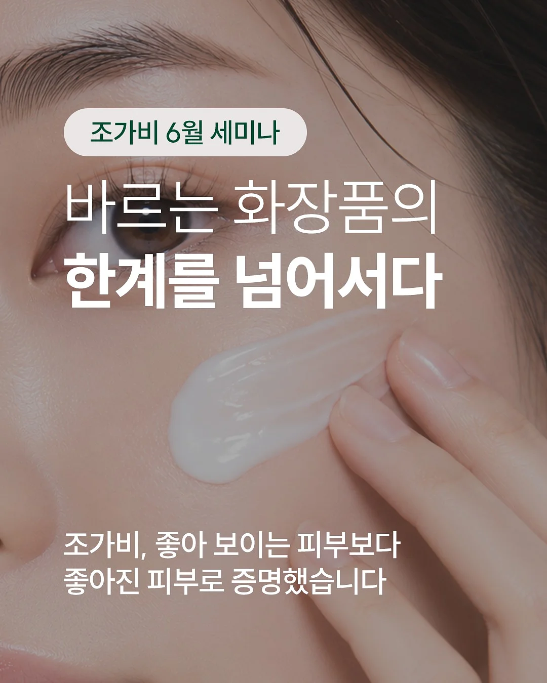 비피젠 키즈 유산균 1