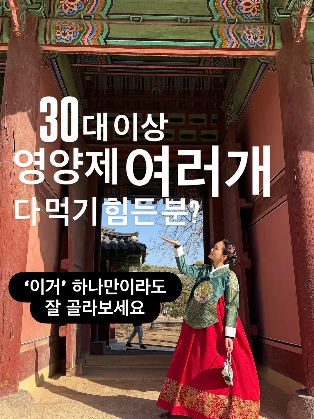 아기 떡뻥 1