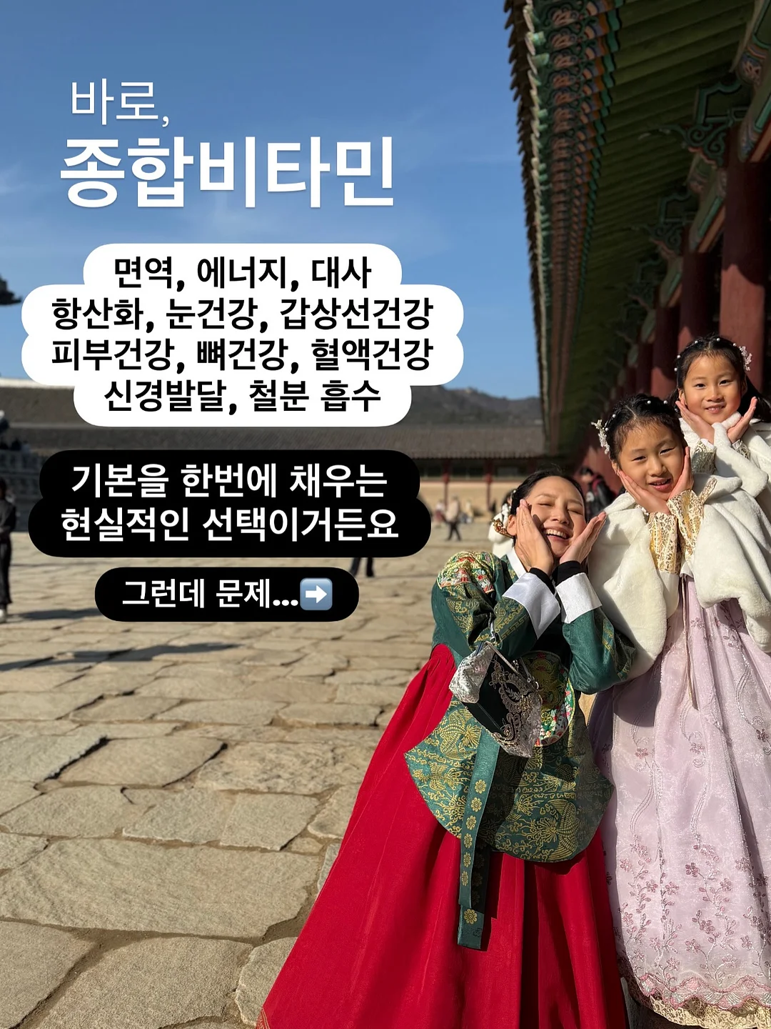 아기 떡뻥 2