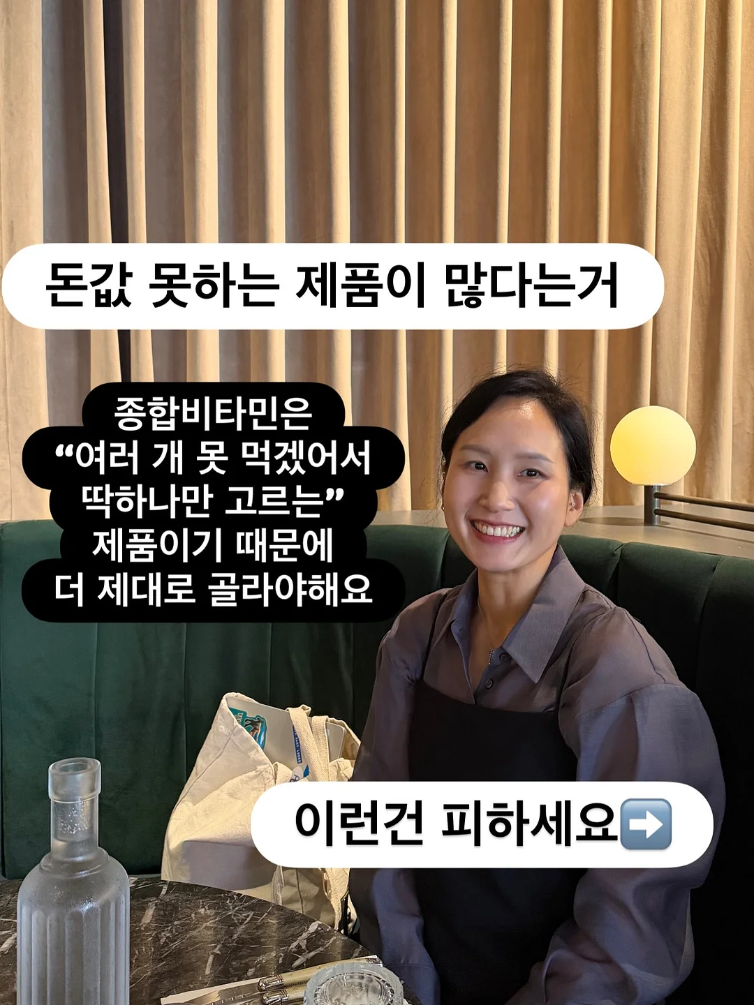 아기 떡뻥 3