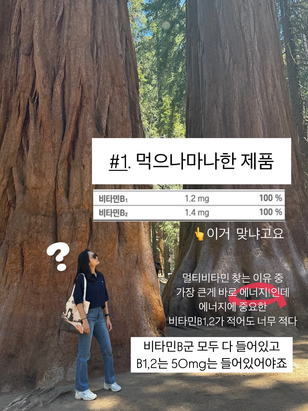 아기 떡뻥 4