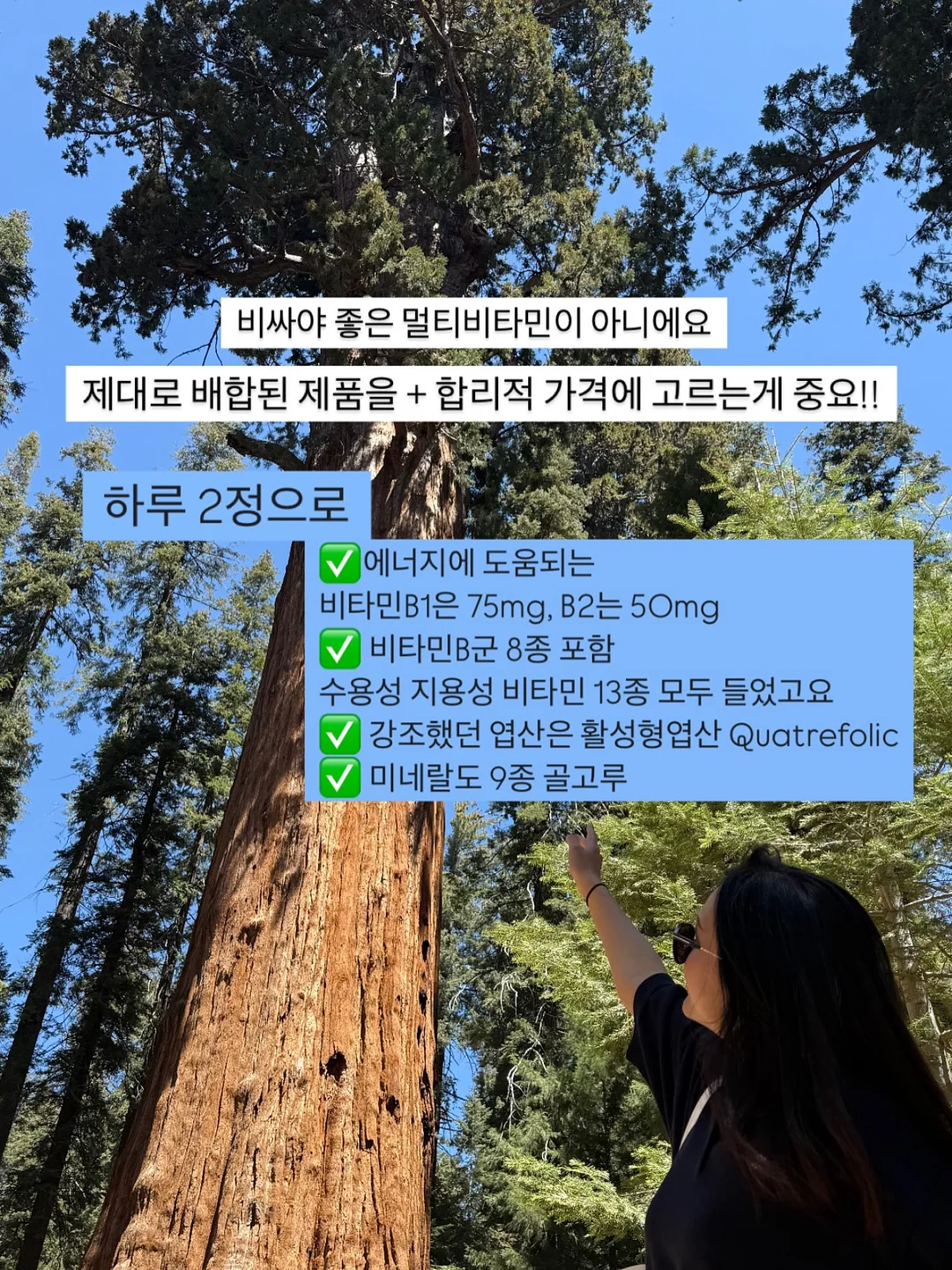 아기 떡뻥 9