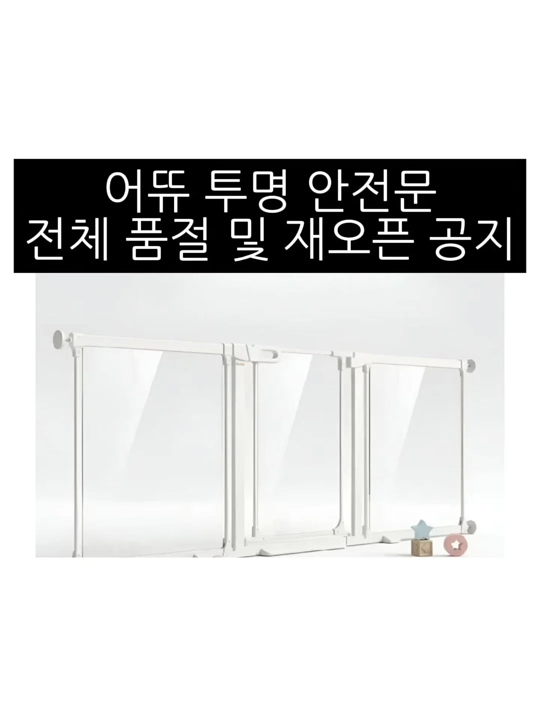 스페셜 요가 원데이클래스 1