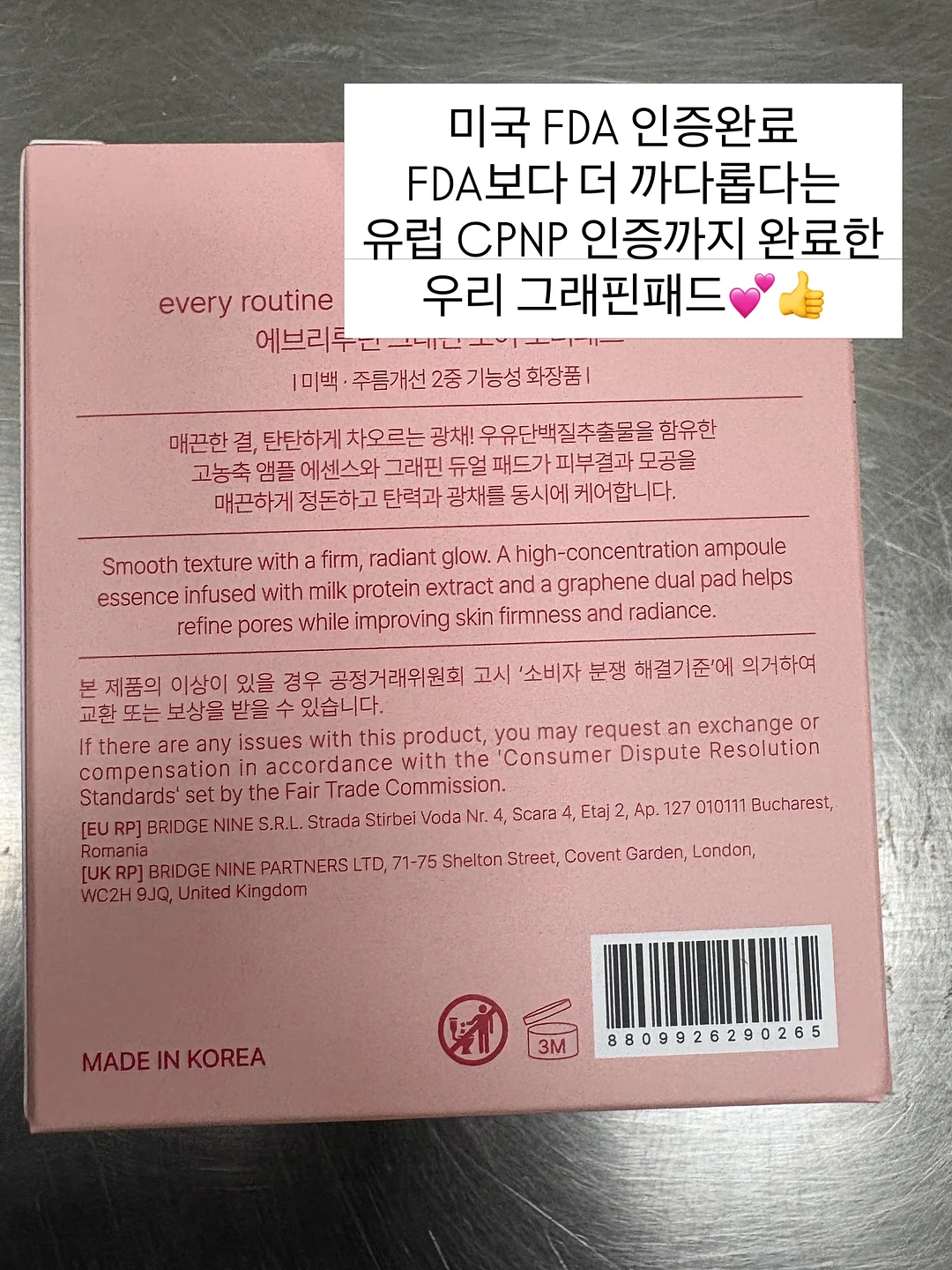 메이크업 5
