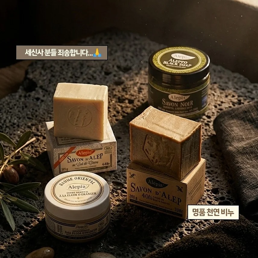 글라스 샐러드팟 3