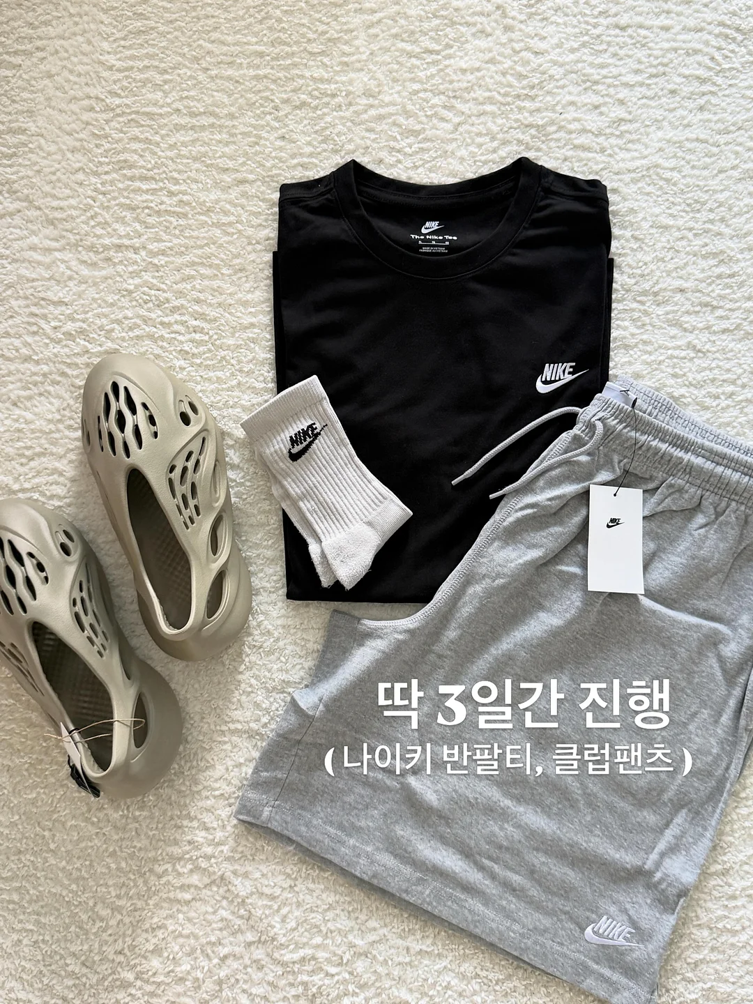 아인이 착용 드레스 1