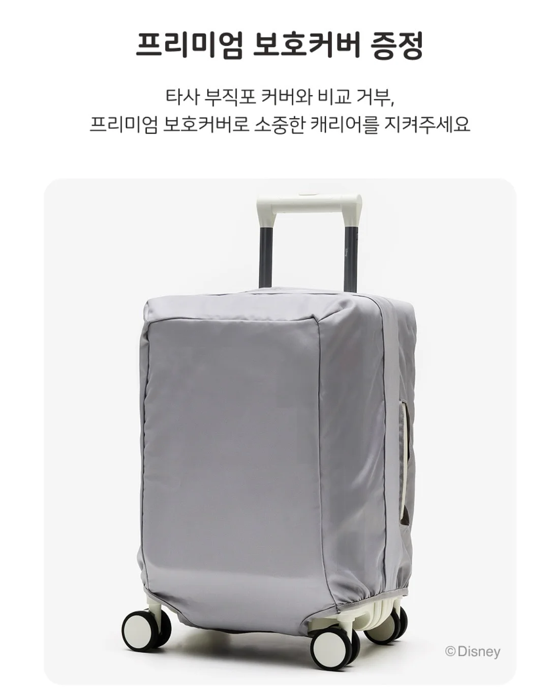 레이어드 팬츠 18