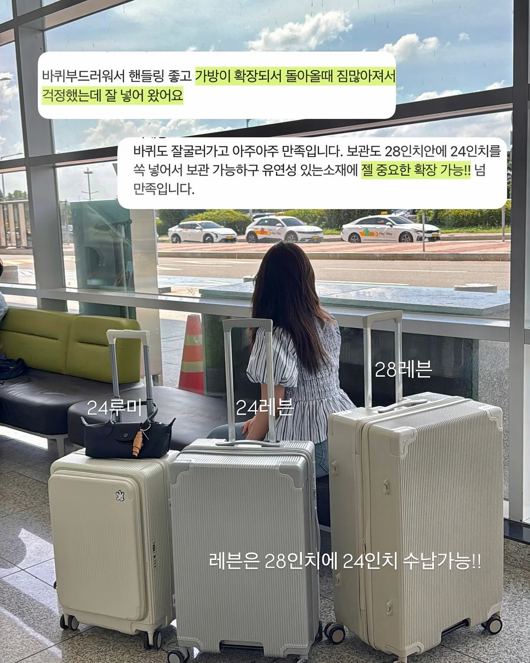 레이어드 팬츠 9