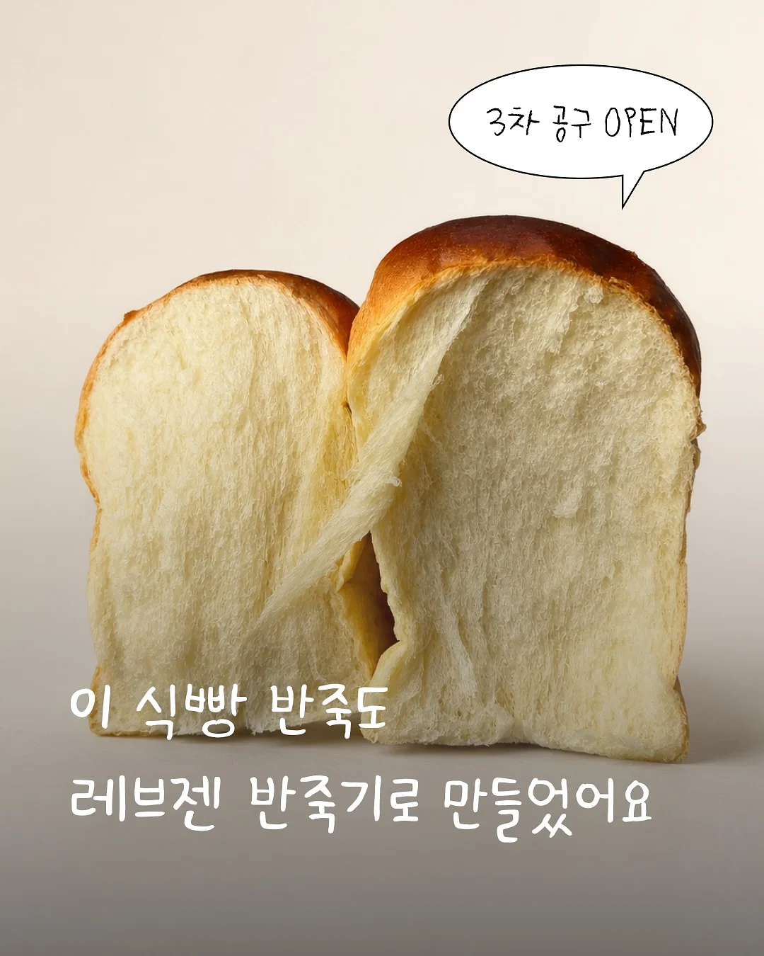블루밍 데님 1