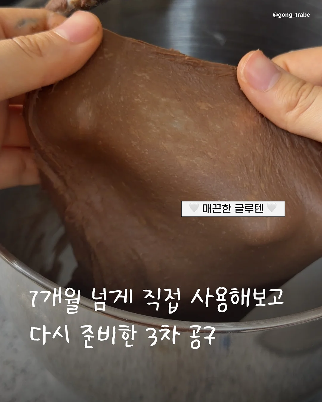 블루밍 데님 3